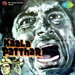 Kaala Patthar (1979) Mp3 Songs